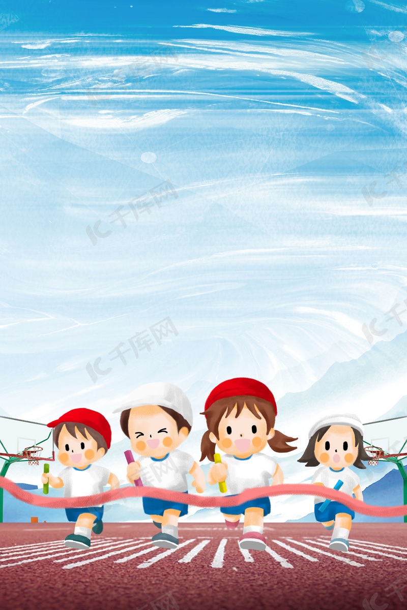 机会