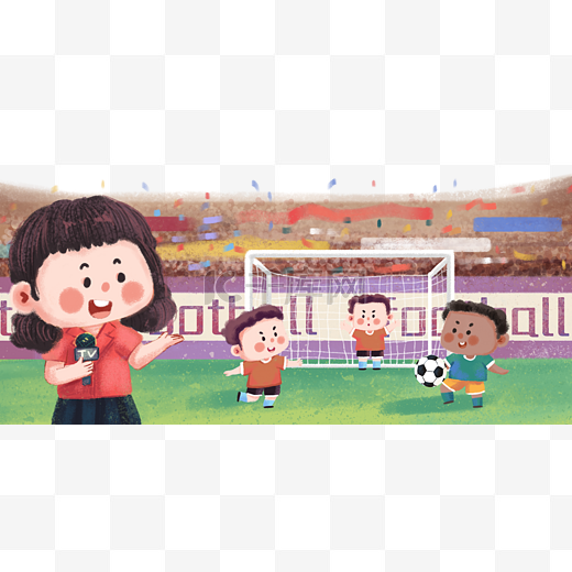 新兴球队的