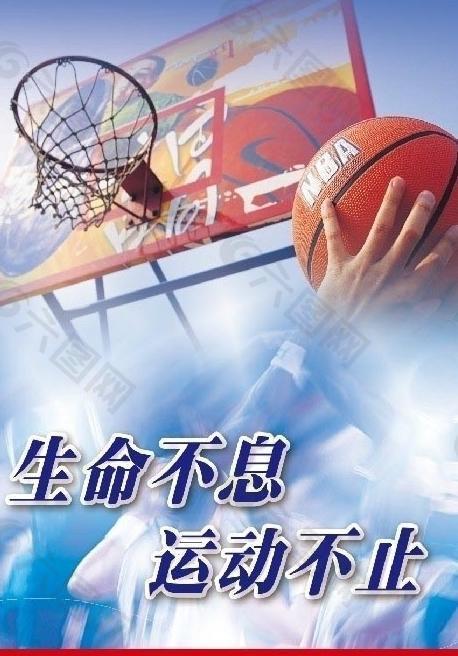 恒大开始注